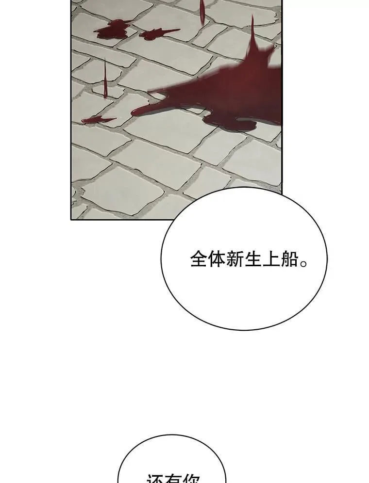 5.我也是新生89