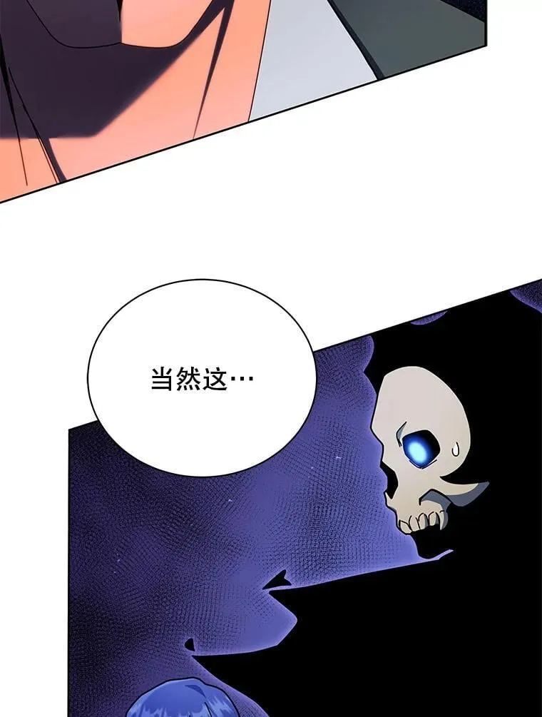 72.我的舞台106