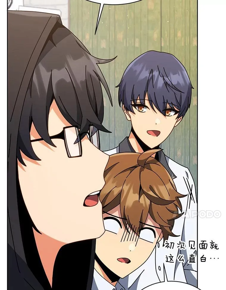 102.合格16