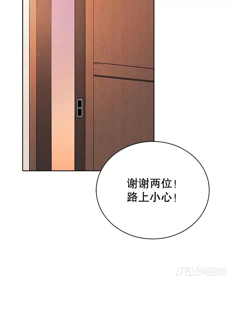 4.小偷117