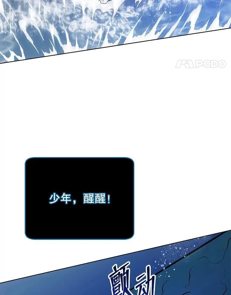 97.融合110