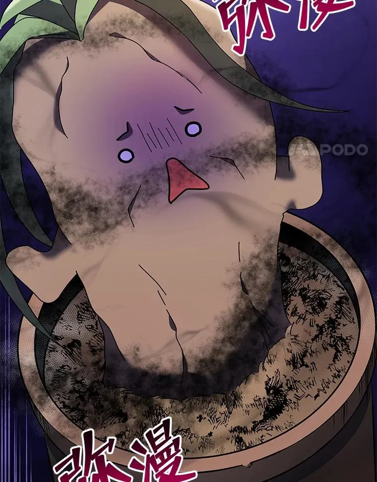 9.天才3