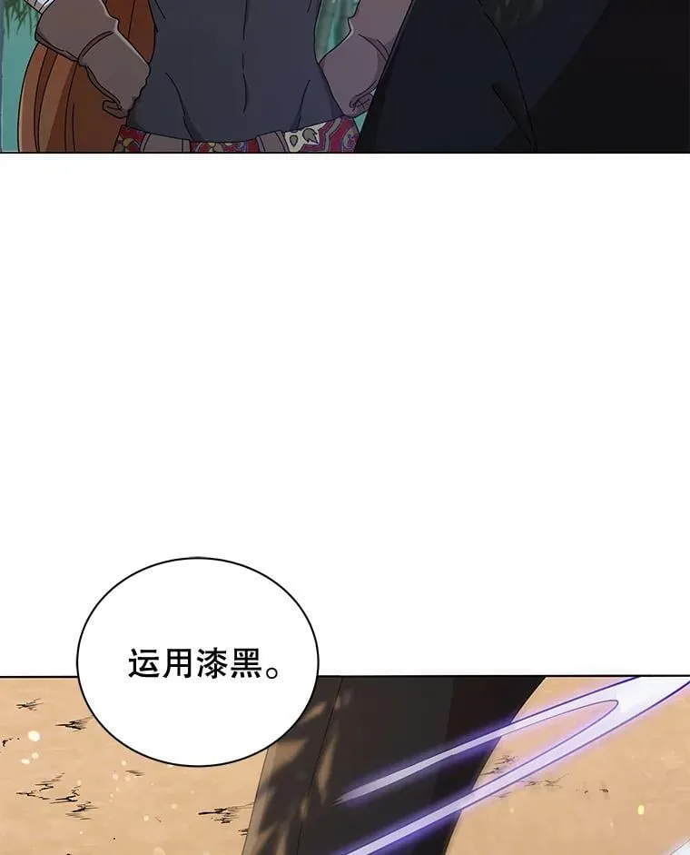 34.开小灶11
