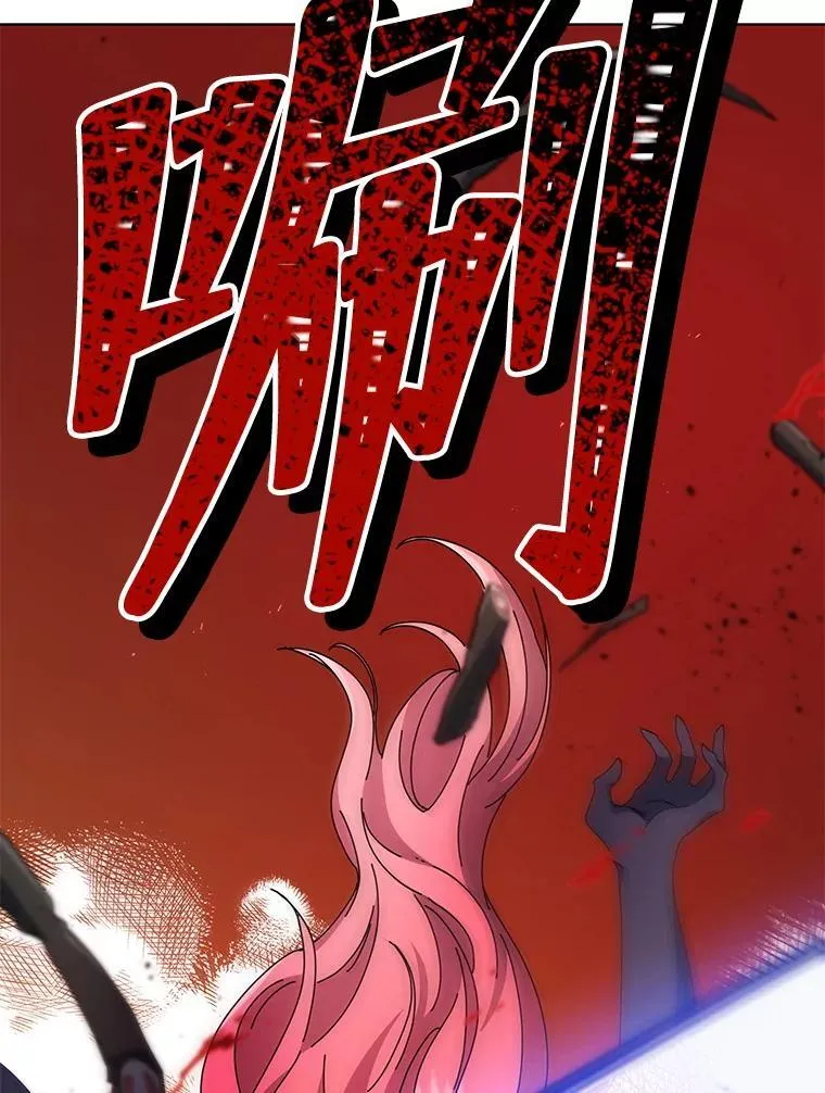 47.因爱生恨102
