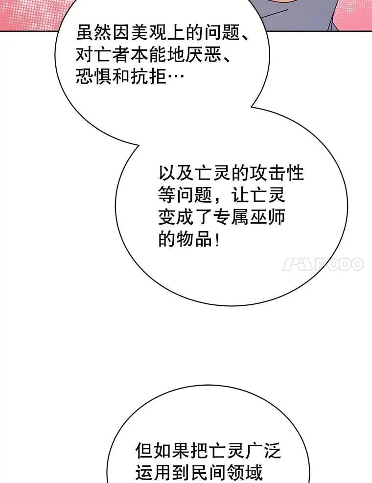 102.合格56