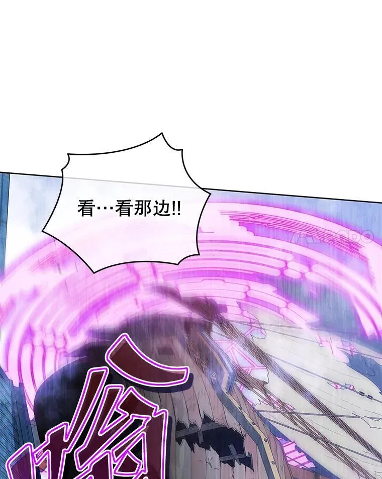 85.顺利入府邸59