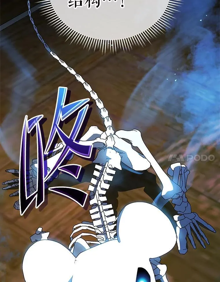 12.赢了71
