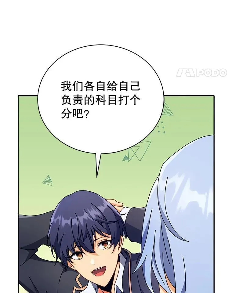 65.再次获胜47