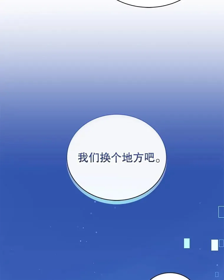 63.又被误会113