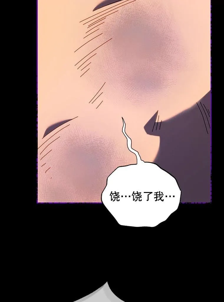 103.你赢了114