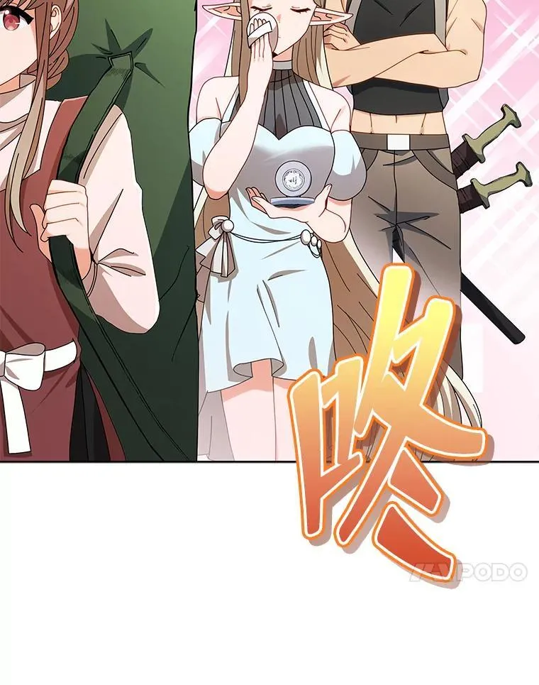 5.我也是新生47