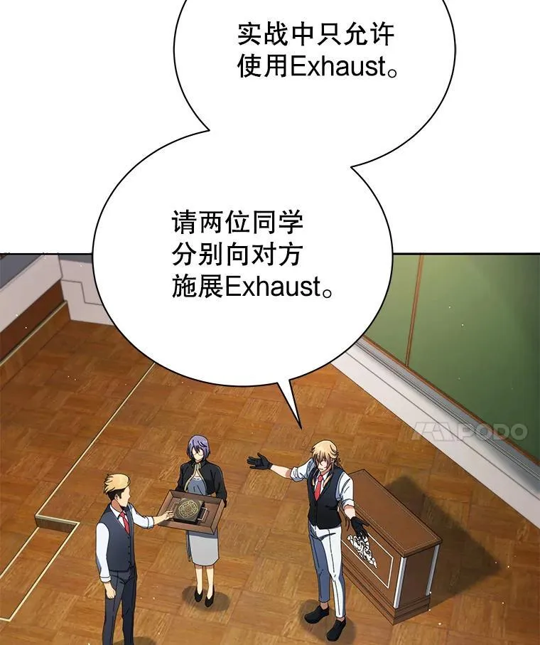 9.天才28