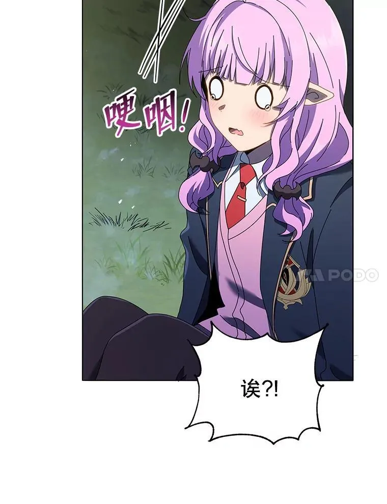 30.差点被抓117