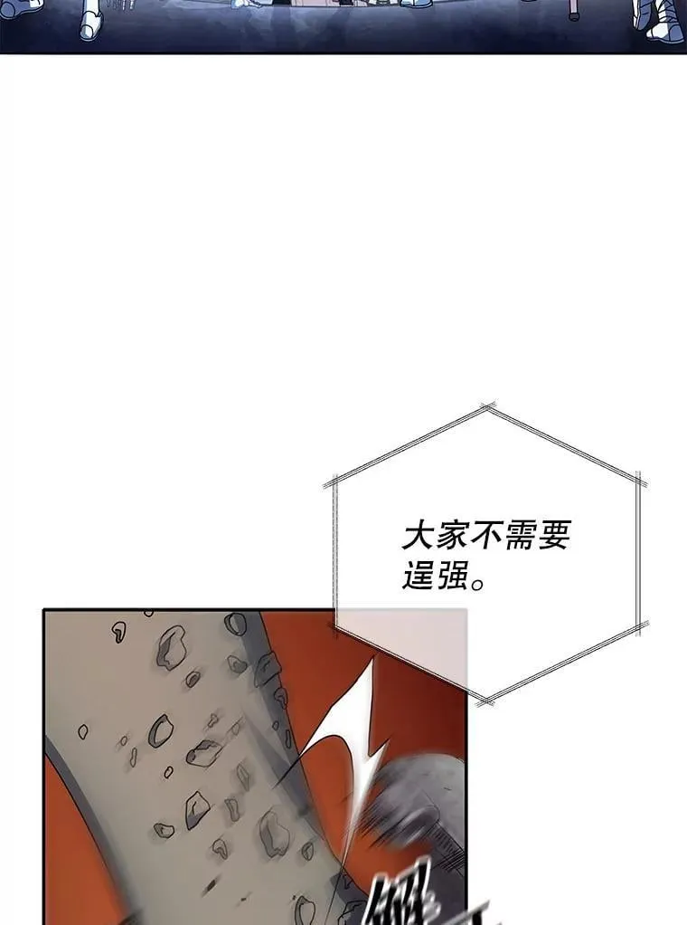 41.古怪32