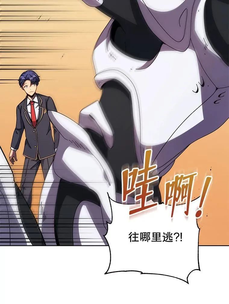 92.解救居民82
