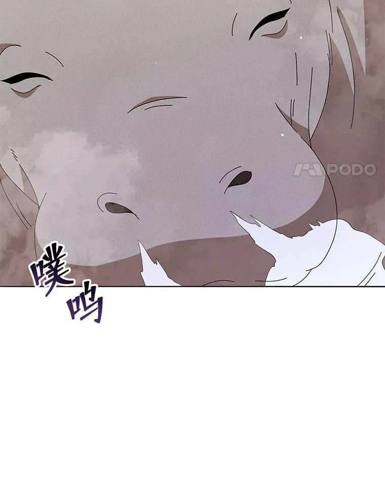 15.魔斗学86
