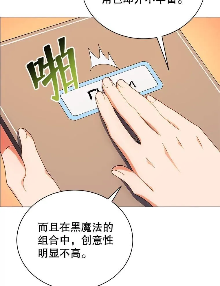 36.举报4