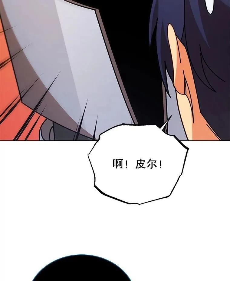 90.阴谋26