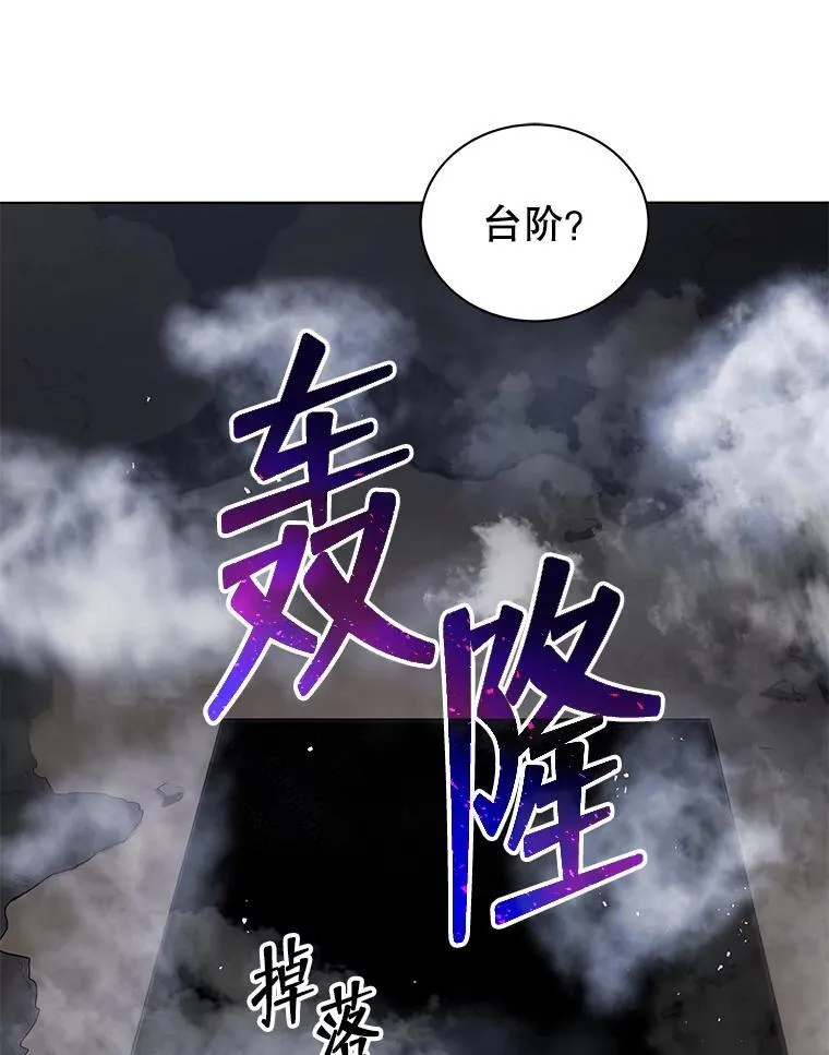21.战狼人110