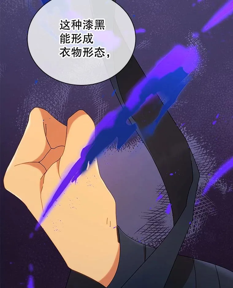 16.跳跃溪谷46