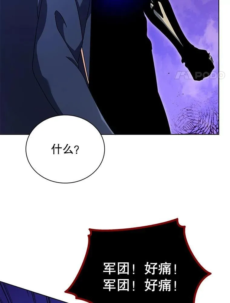 81.冒牌货106