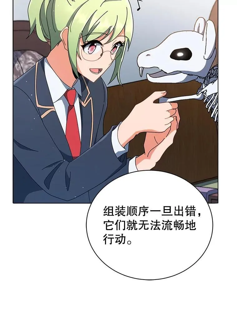 11.课堂对决55