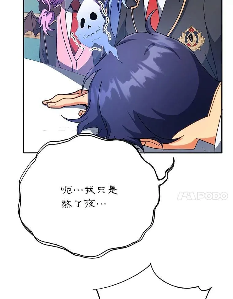 58.从中作梗109
