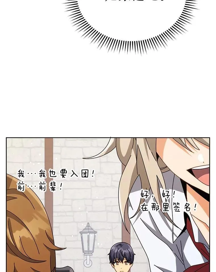 102.合格68