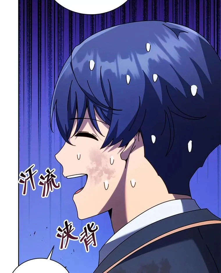 86.期待55