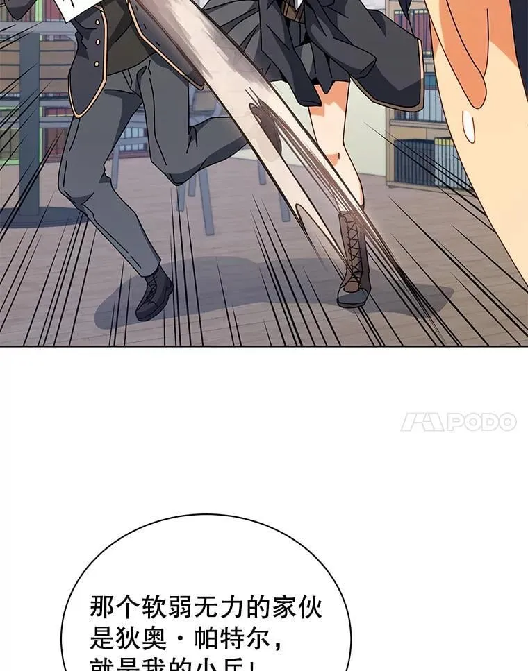 102.合格46