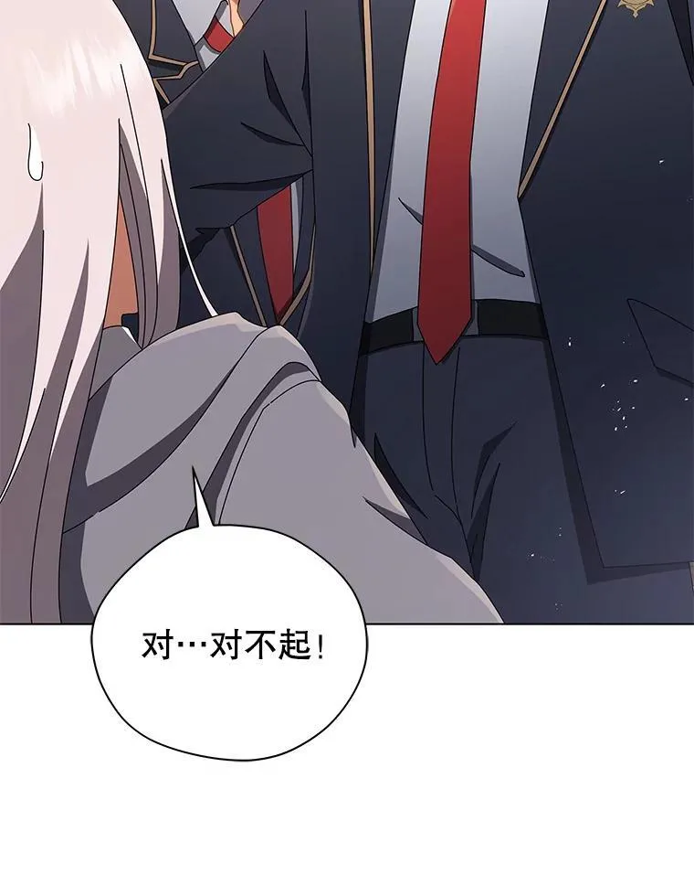 13.留级生87