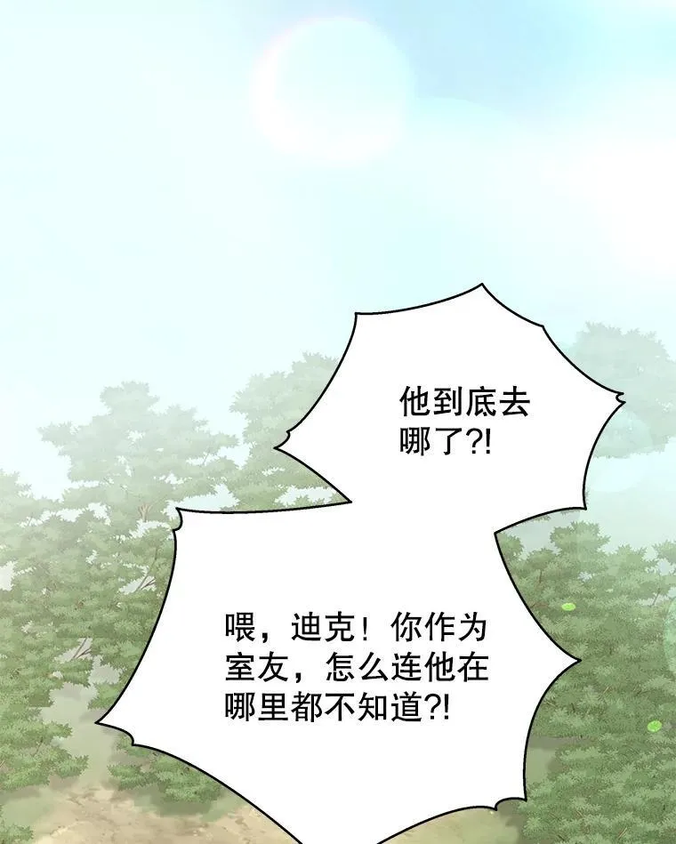 59.不需要理由65
