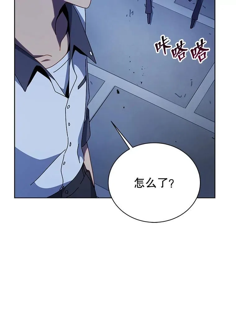 104.别打脸48