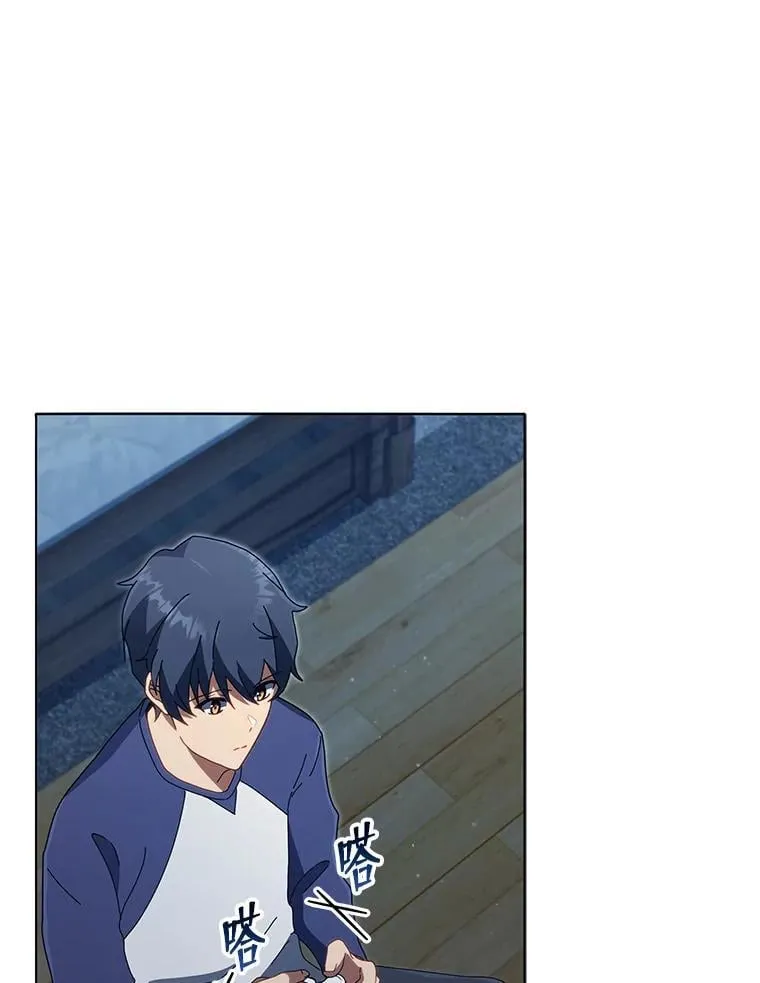 14.学生保护期76