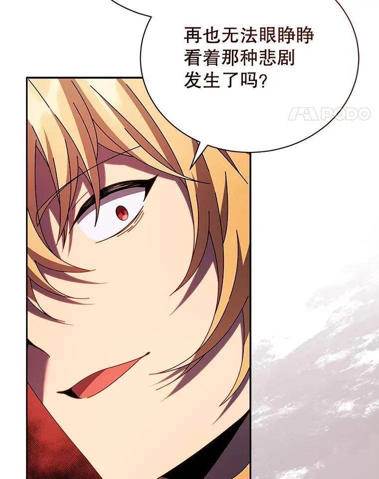59.不需要理由131