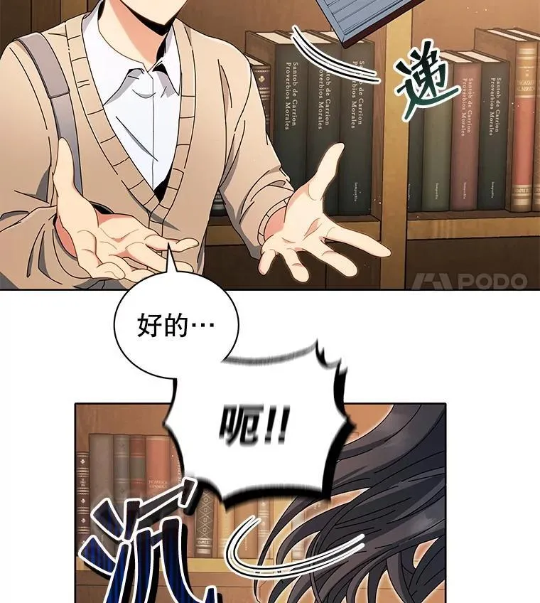 4.小偷11