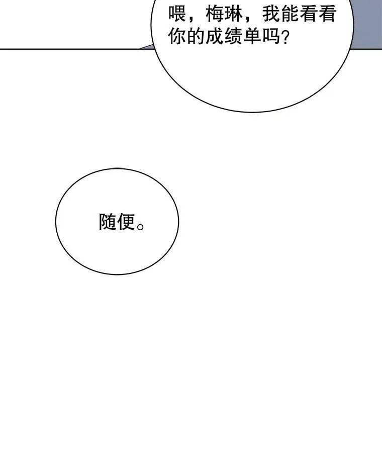 103.你赢了59