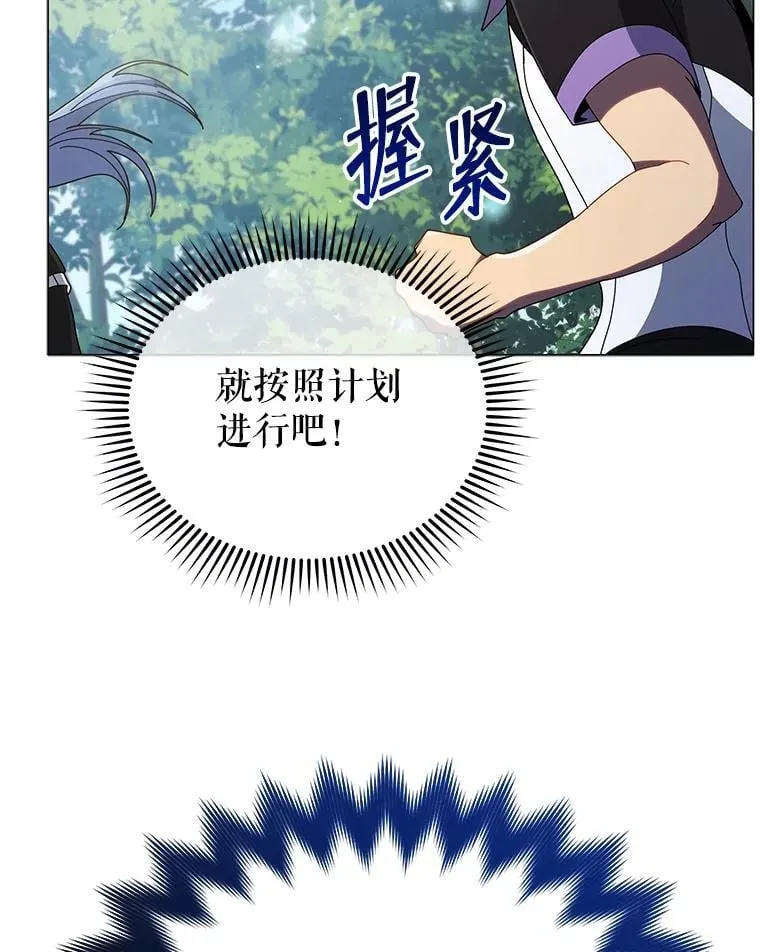 37.仿真战斗（一）123