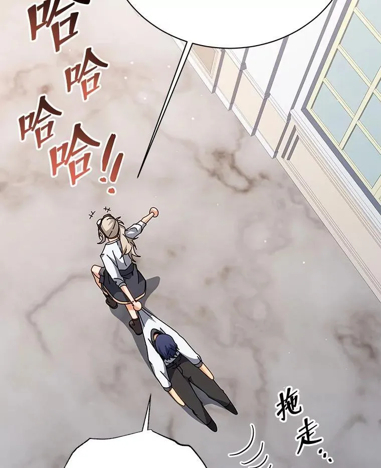 101.基因突变72