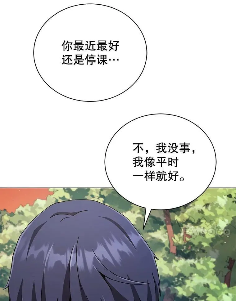 37.仿真战斗（一）22