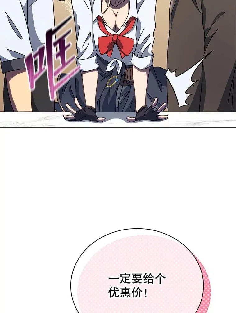 104.别打脸8