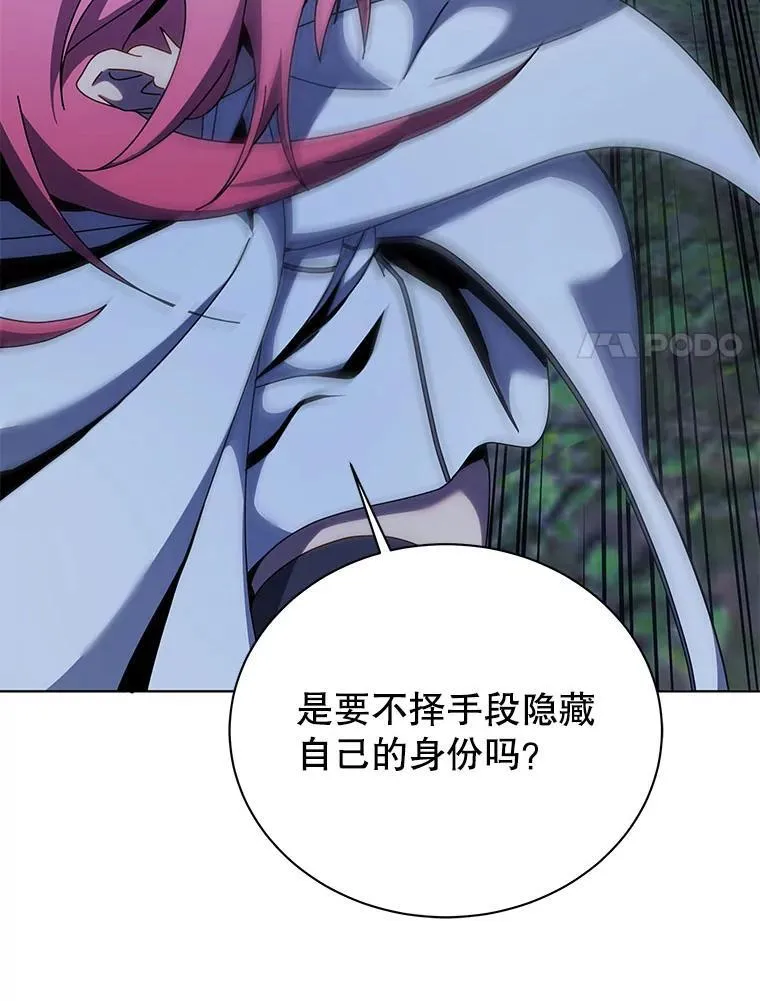 104.别打脸57