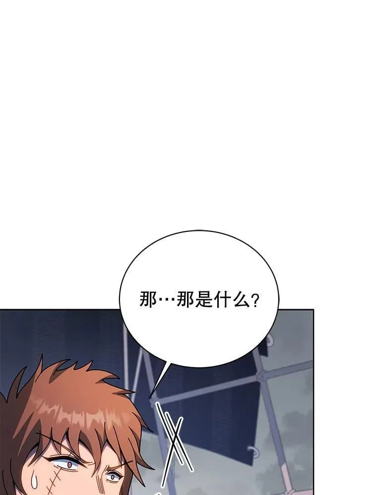 96.穿上我8