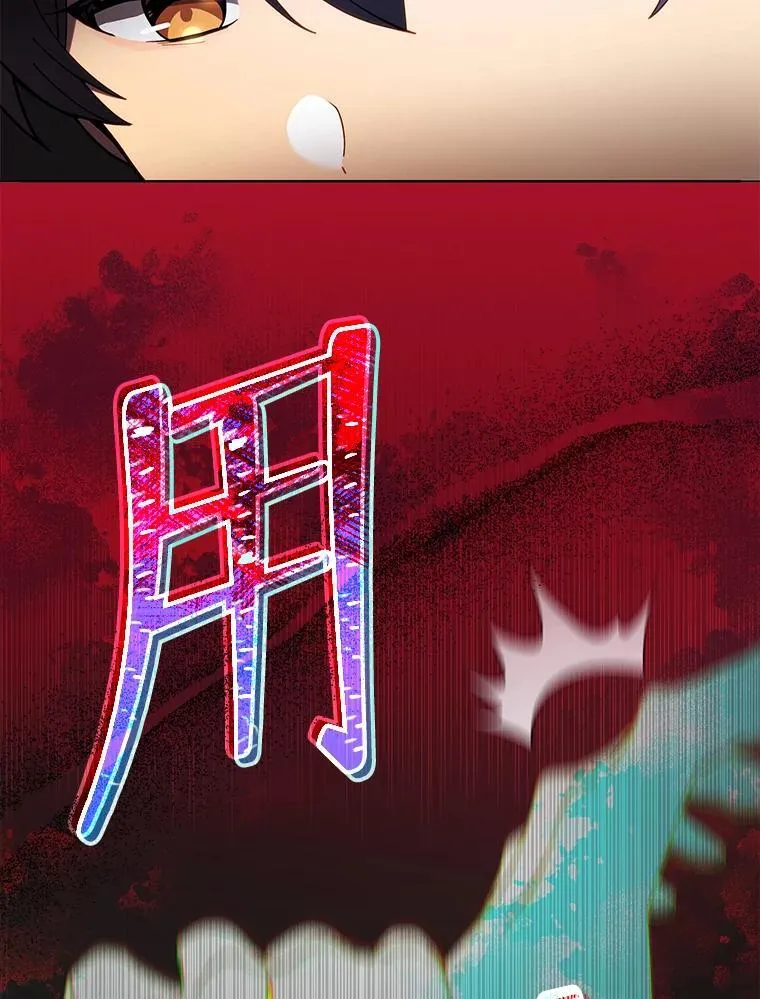 5.我也是新生70