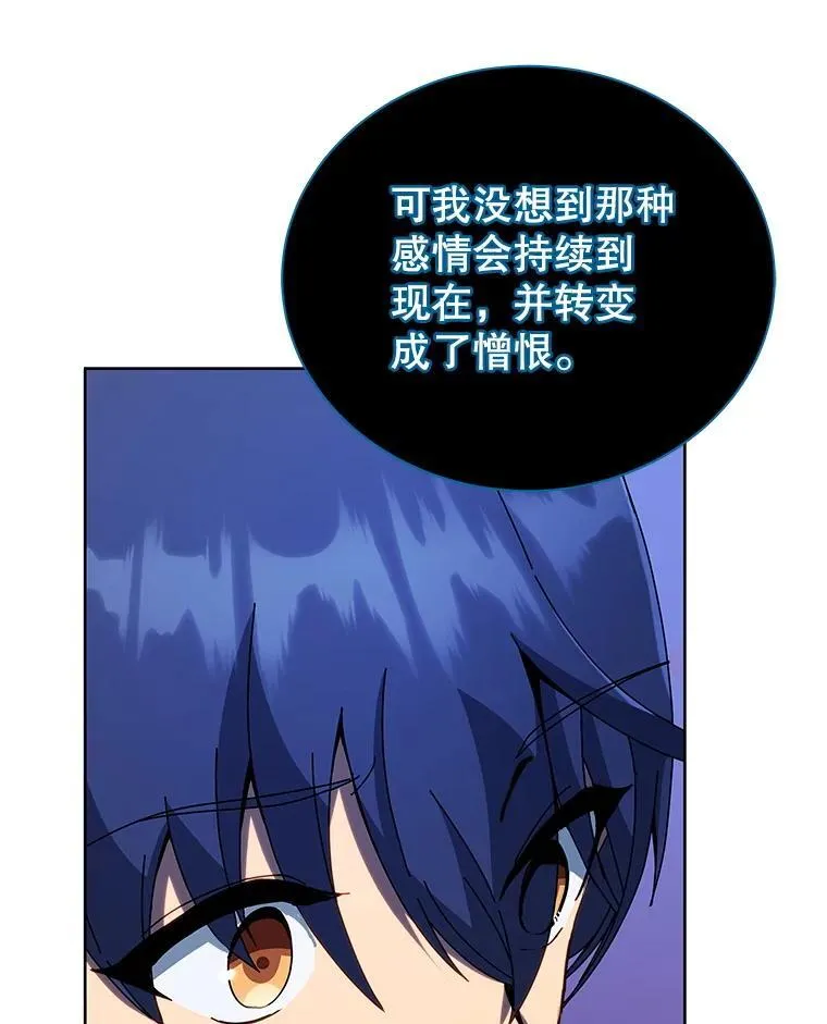 47.因爱生恨35