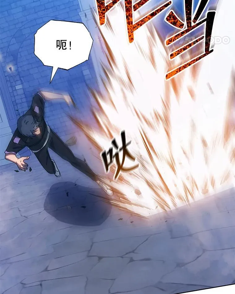 41.古怪76