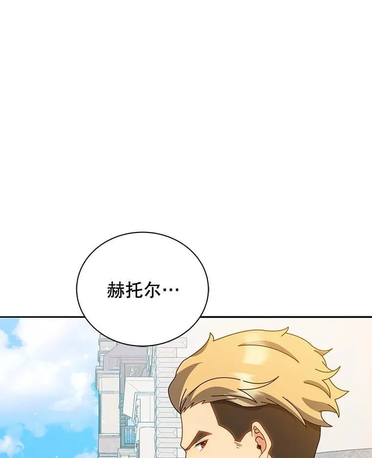 44.选任务83