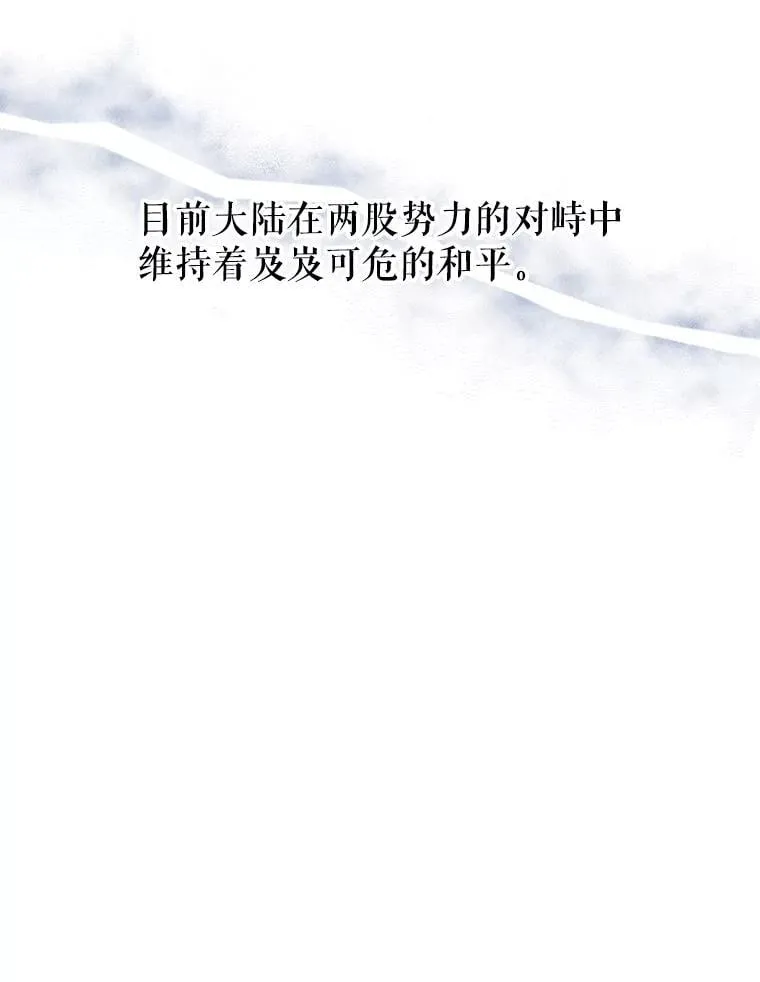 1.入学通知书64