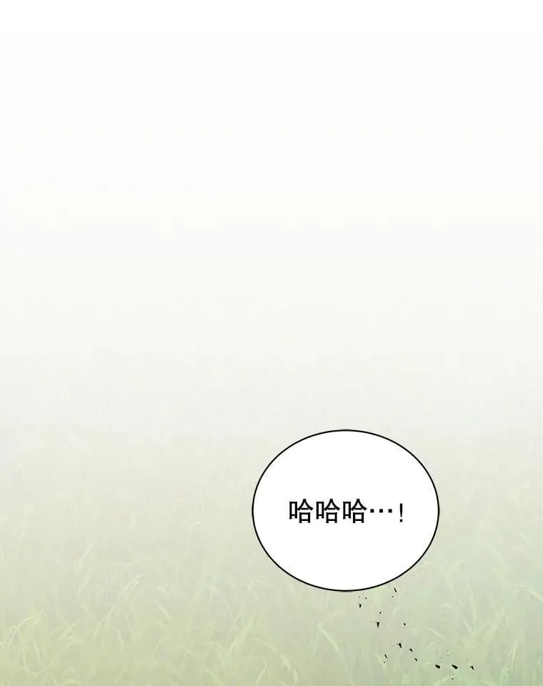 84.凭什么都帮他40