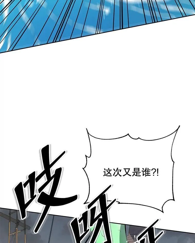 96.穿上我53